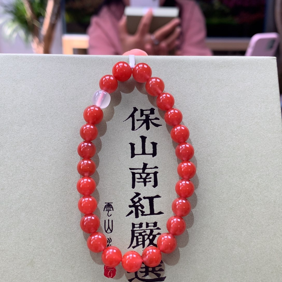 南红玛瑙南红7mm官坡柿子红手串未镶嵌
