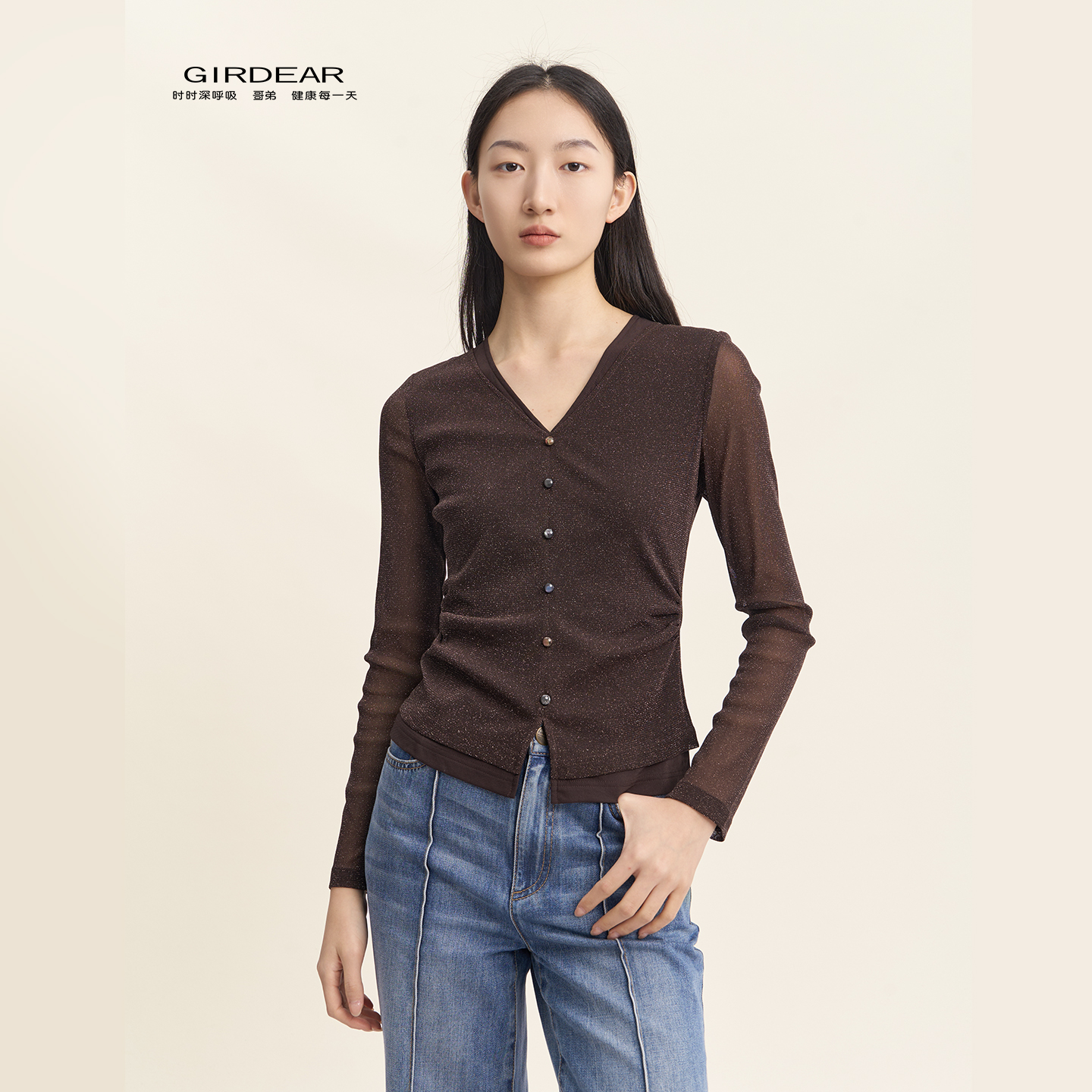 GIRDEAR/哥弟26V领薄款黑色细闪网衫修身气质打底镂空长袖130127