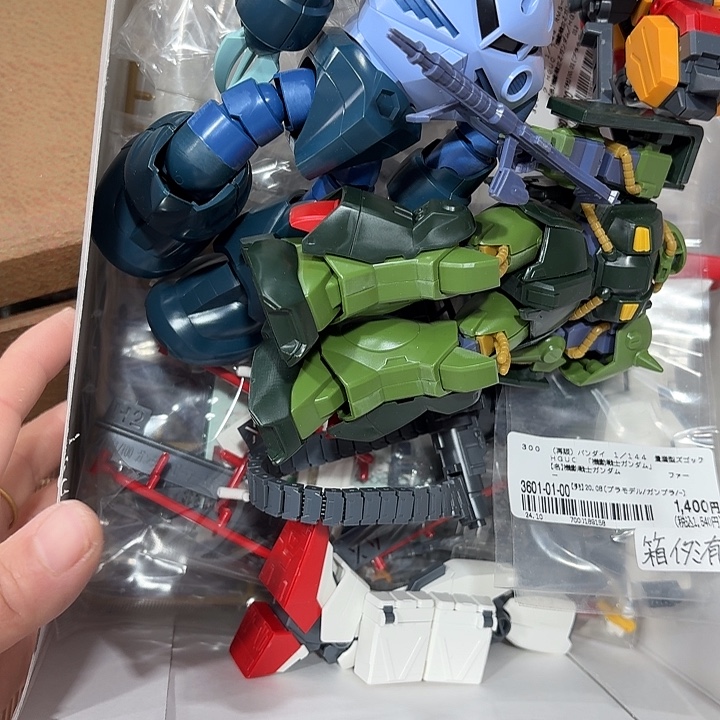 红***家摆件制作工艺美术作品