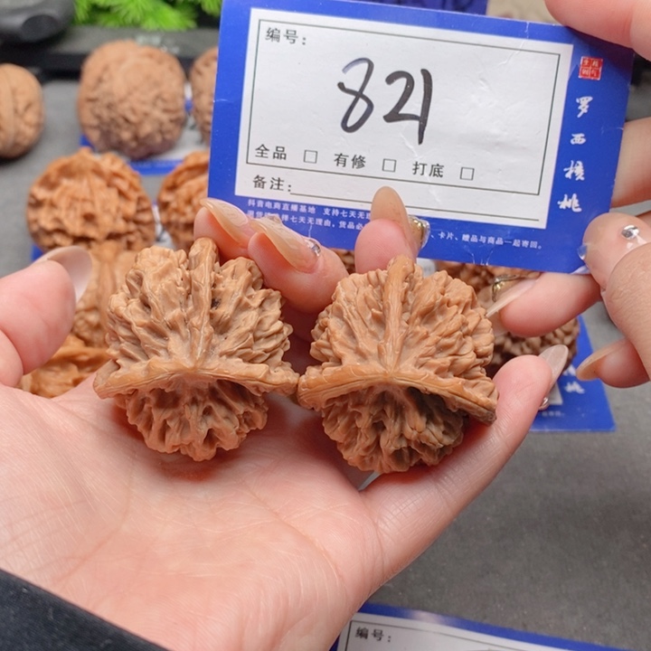 把件桃核42帝王三棱821号牌