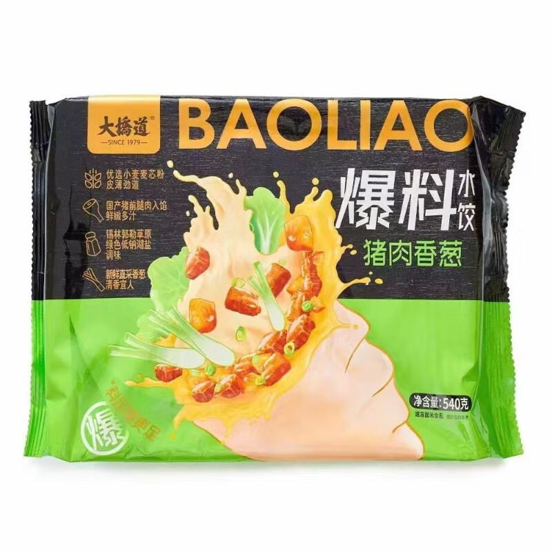 大桥道 爆料水饺猪肉香葱水饺540g/袋