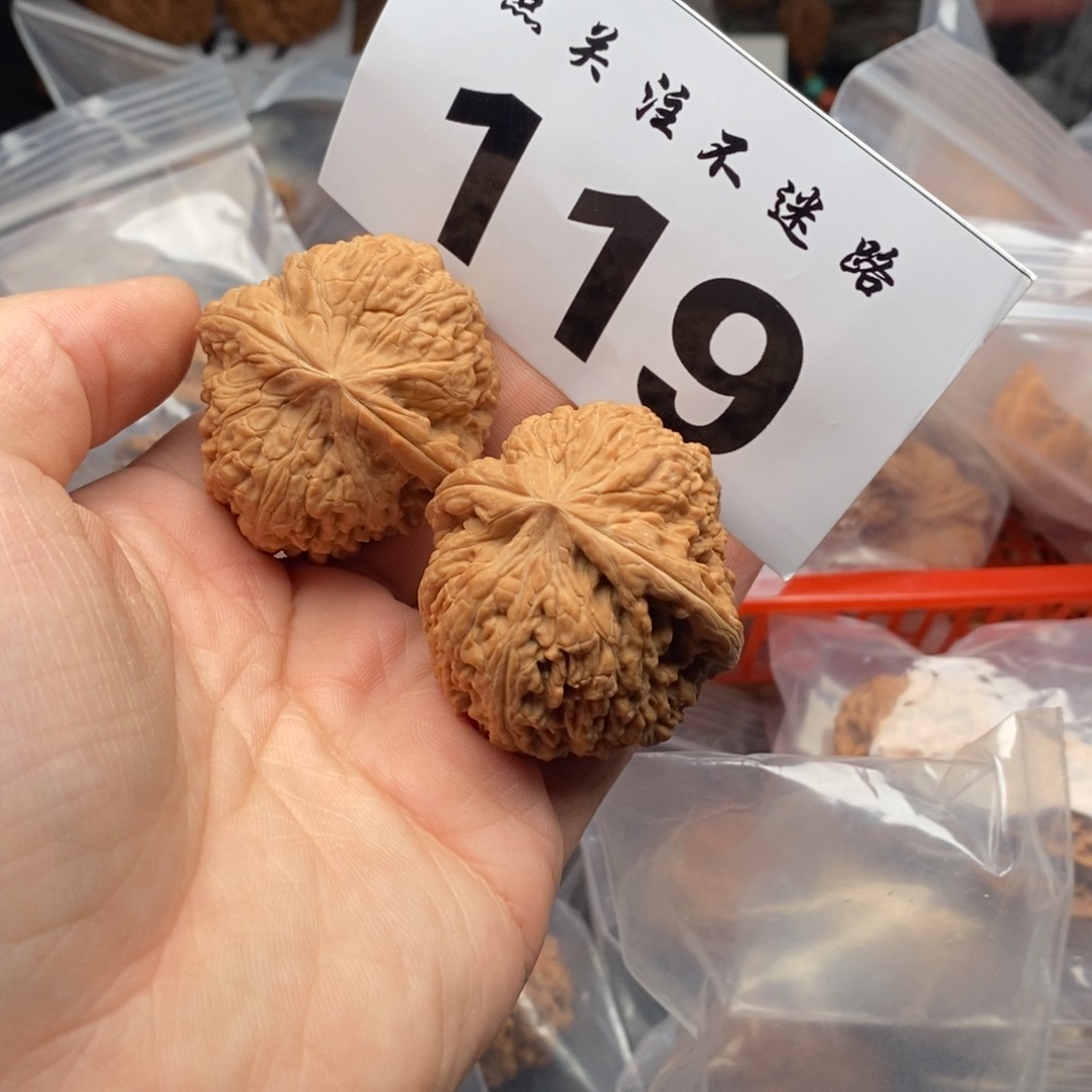 文玩核桃吊坠42凹底