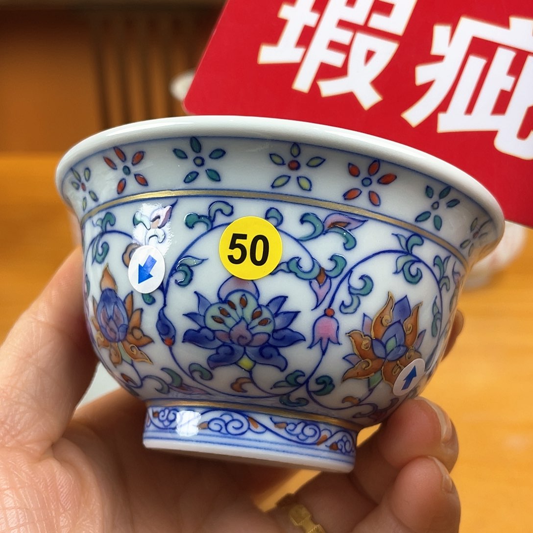 景德镇陶瓷景德镇瓷器