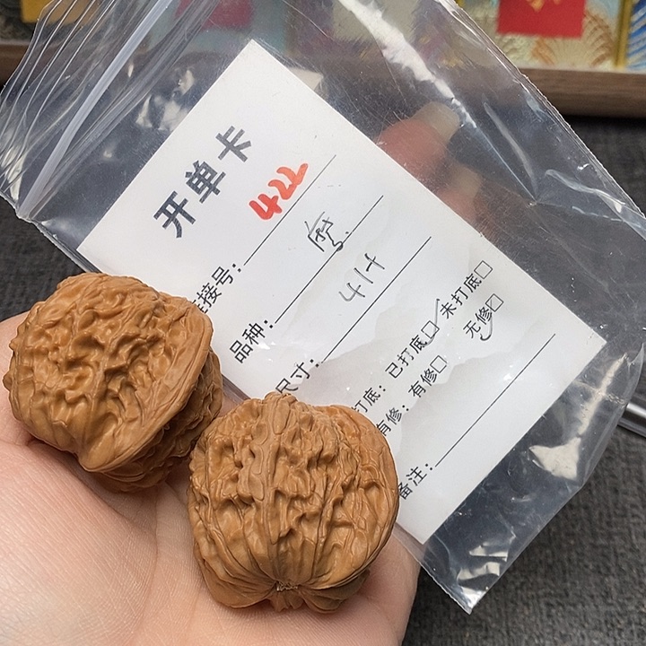 文玩核桃把件422哈哈哈