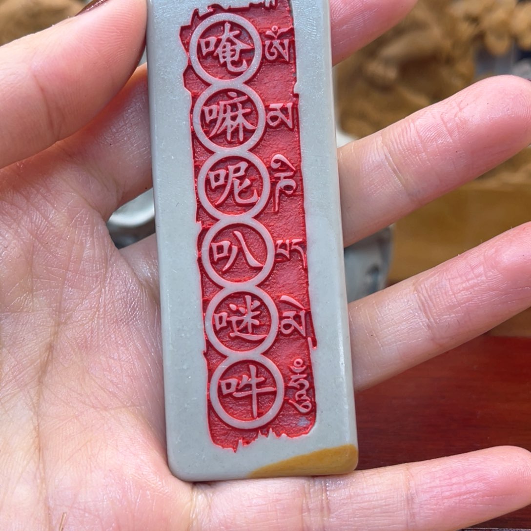 戈壁石256665555585555556666