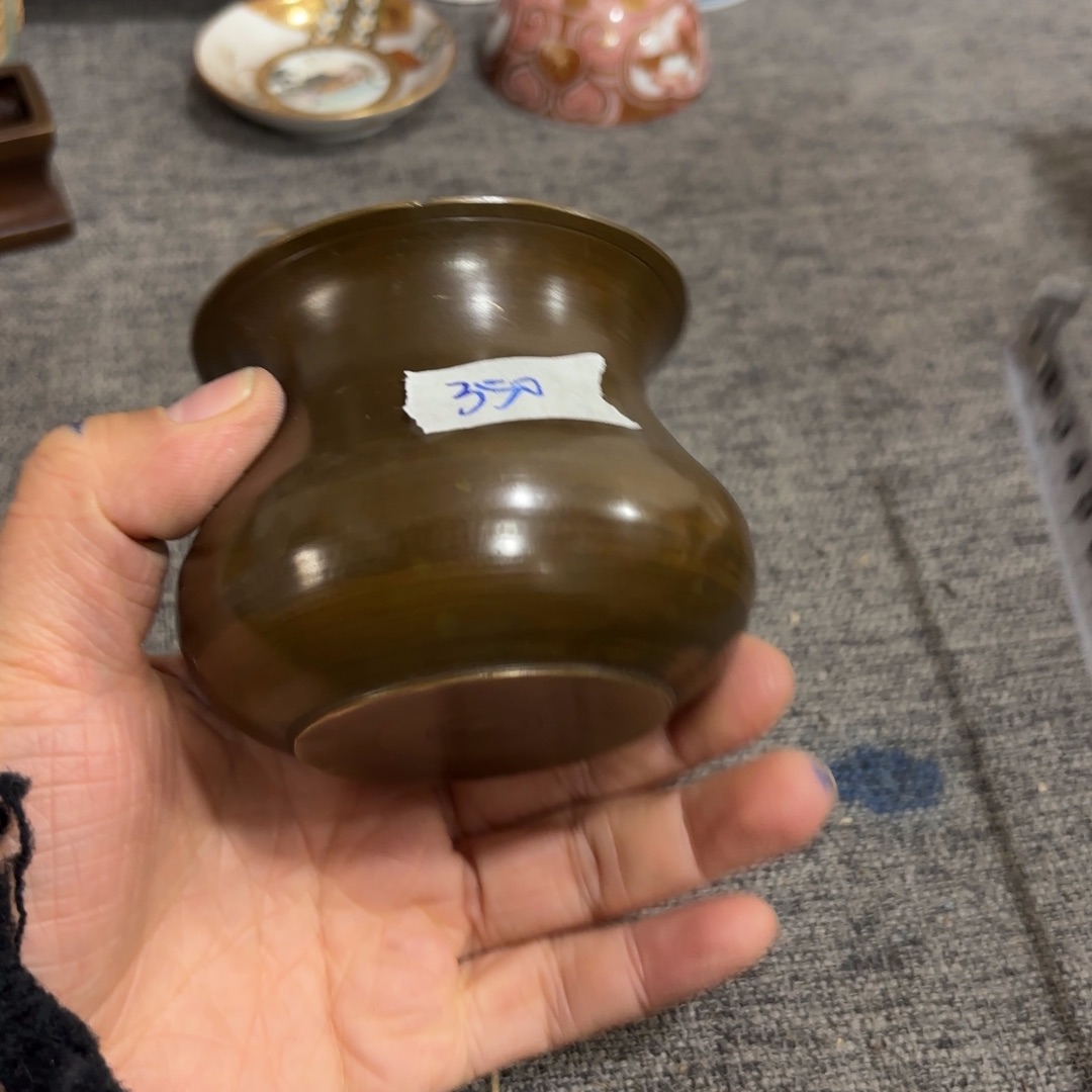 非常好看的物品 The 