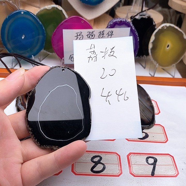 荔***鱼合金颈饰玛瑙/玉髓