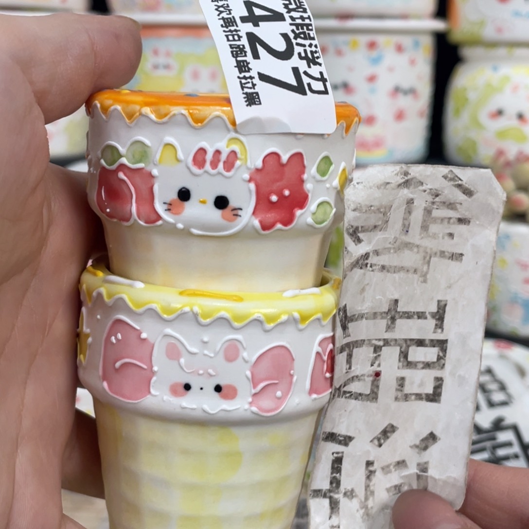 427 嘟嘟嘟嘟嘟嘟嘟嘟嘟