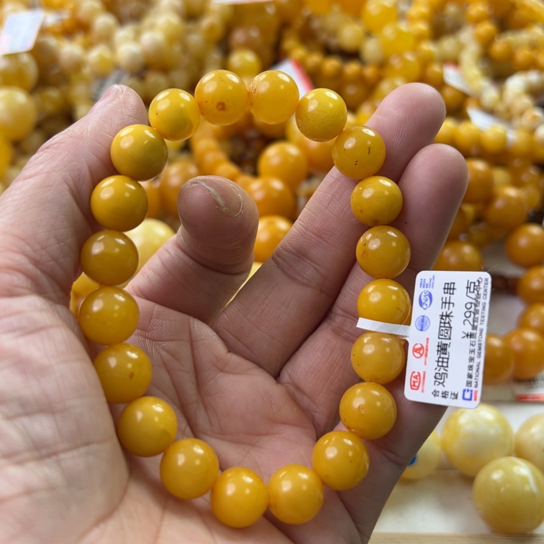 琥珀珠宝奇石未镶嵌