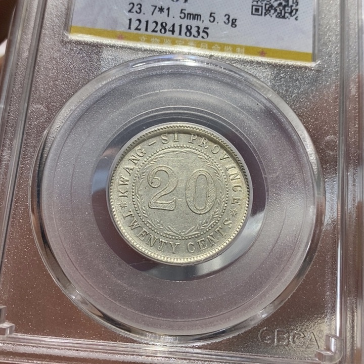 银上**水广西888888888888