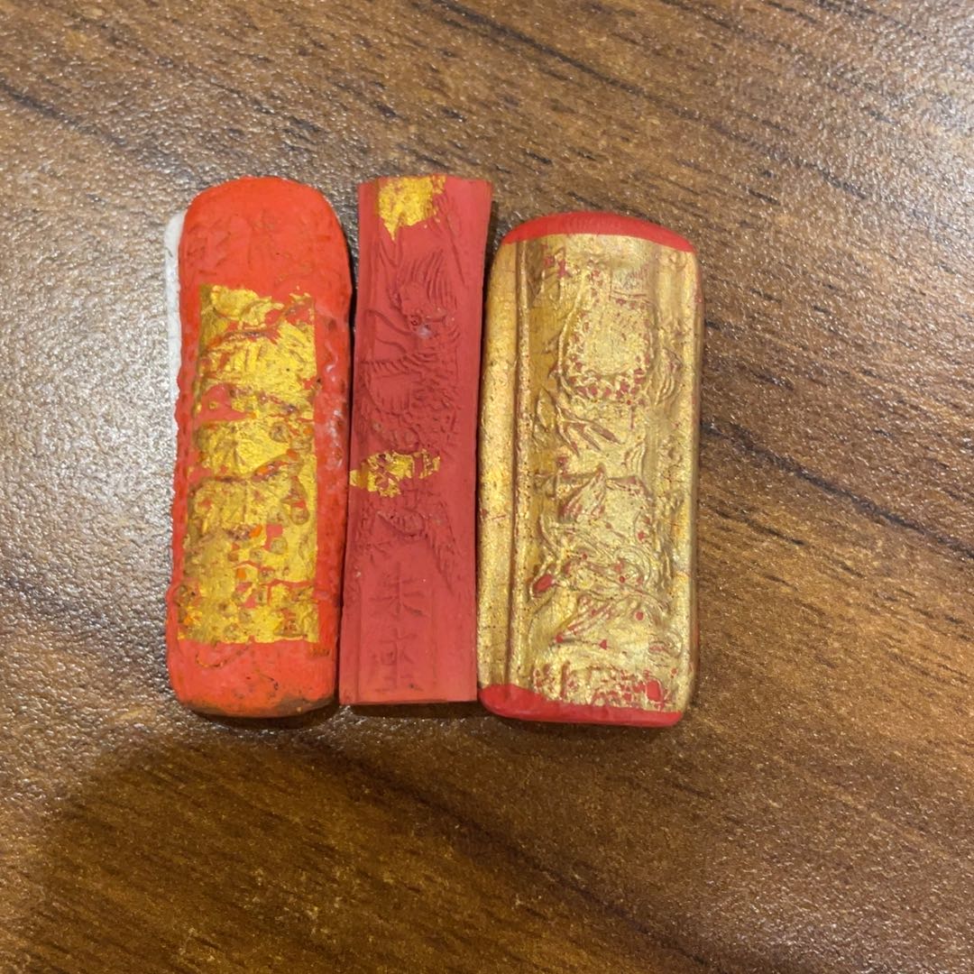 大****新店开业福利多多