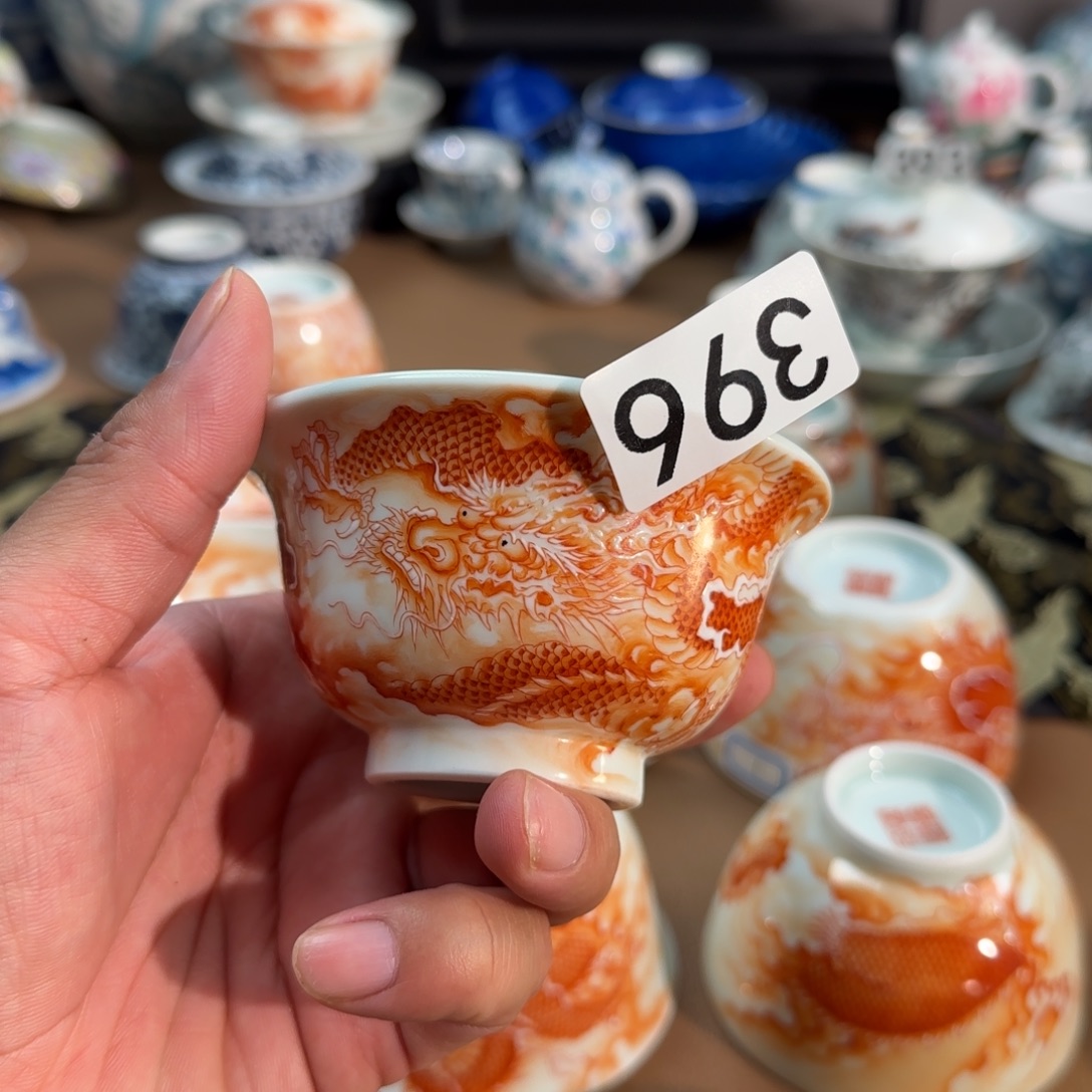 尖***奈新号开播种类多多