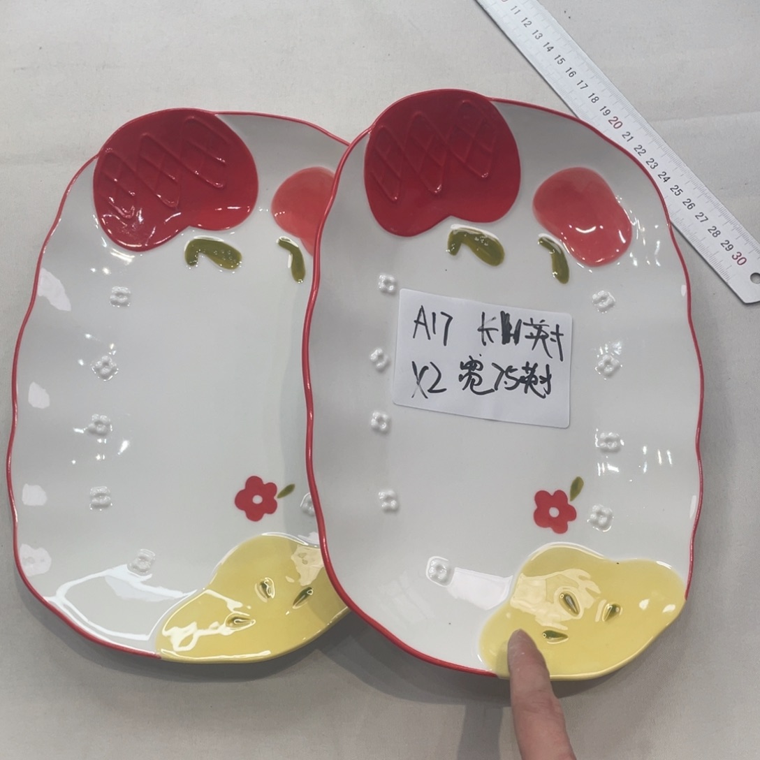 瓷片微瑕陶瓷餐具家用17