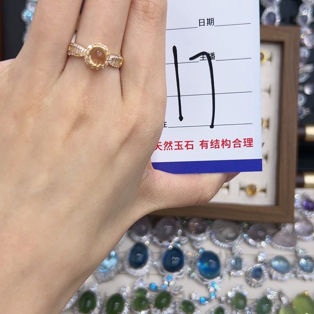 啊***呦黄晶戒指银S925镀金镶嵌