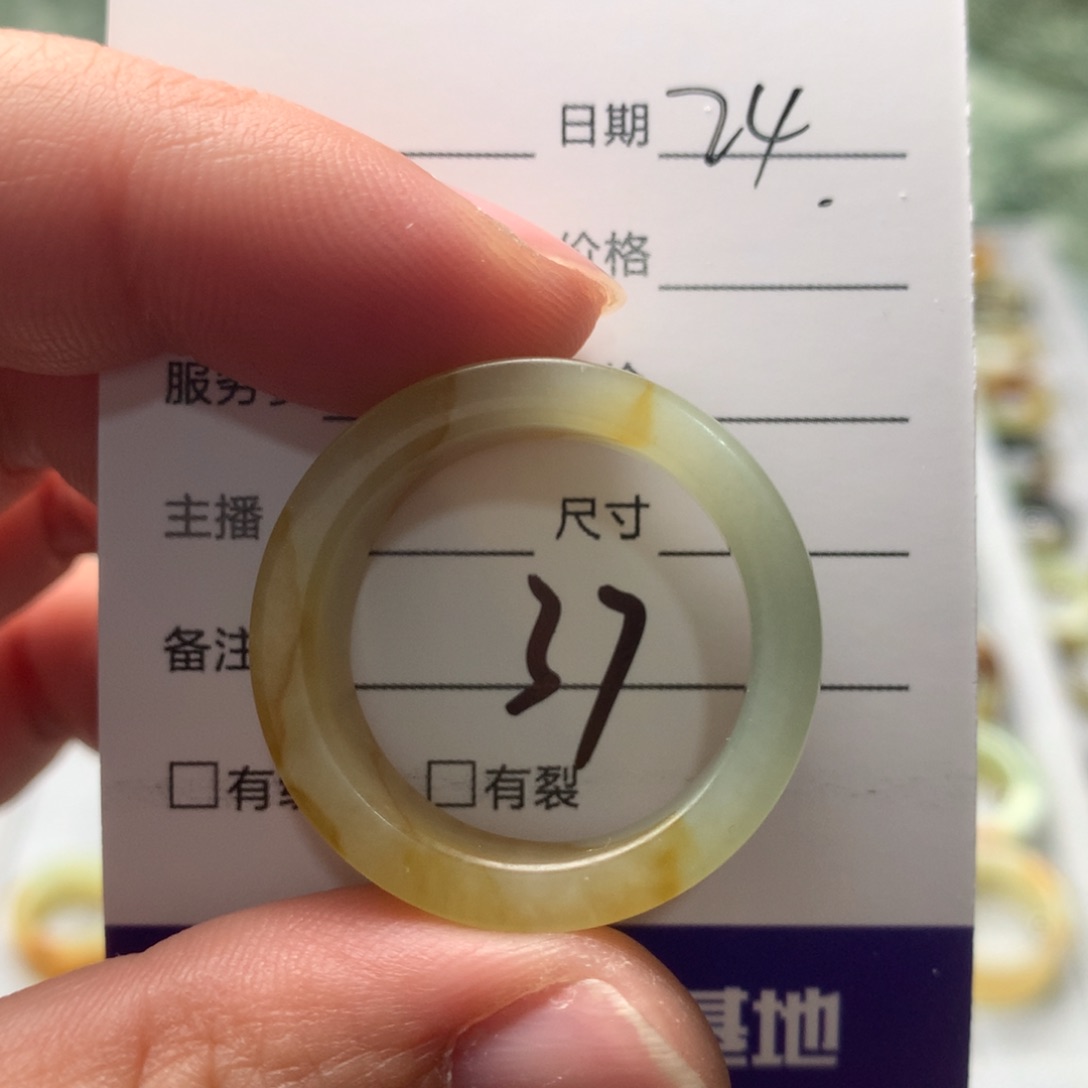 蛇纹石玉戒指未镶嵌刘*鹏内径24