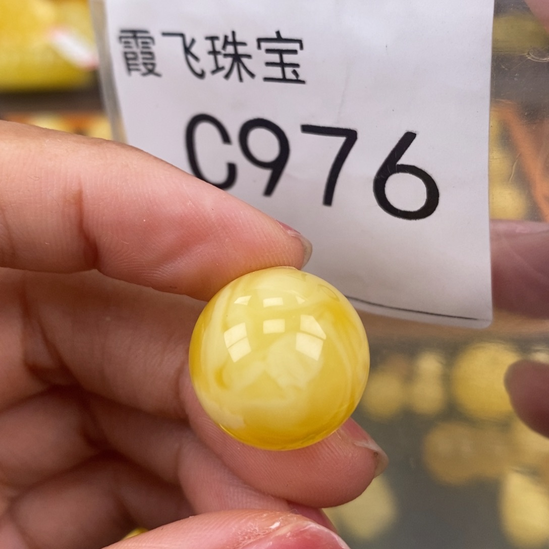 琥珀未镶嵌珠宝奇石18.2