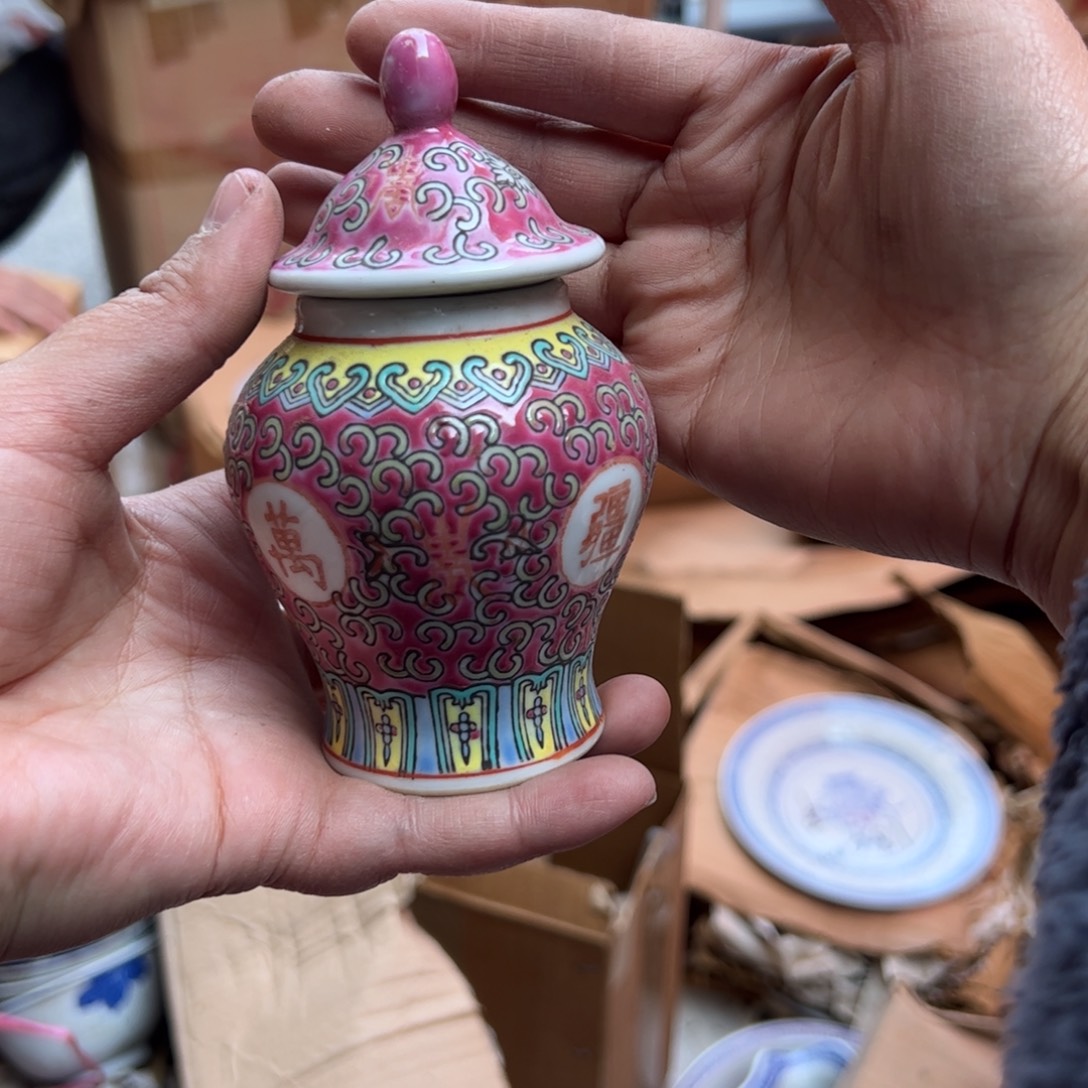 其他陶手绘万寿无疆罐子 中号