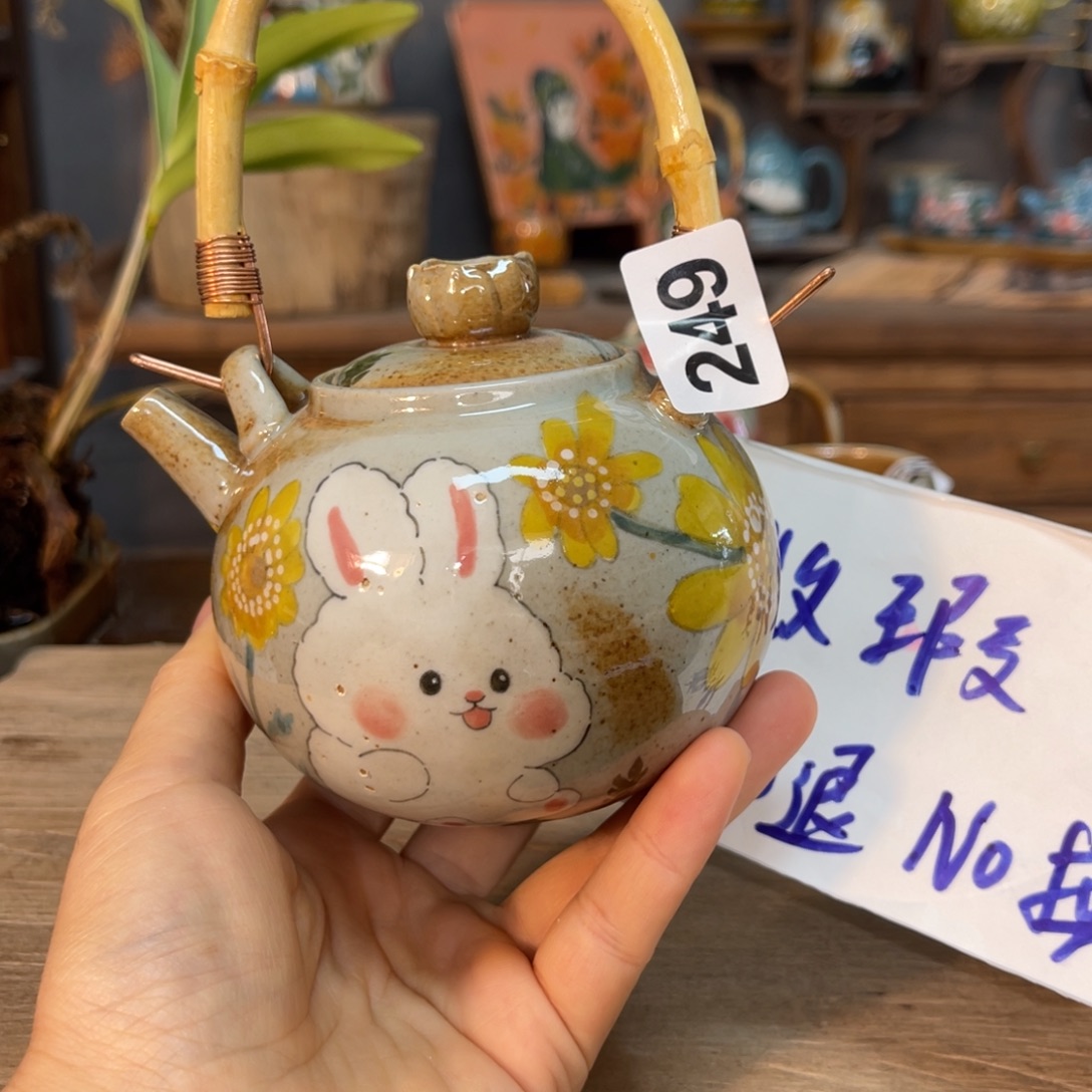 壶素浅陶瓷手工手绘