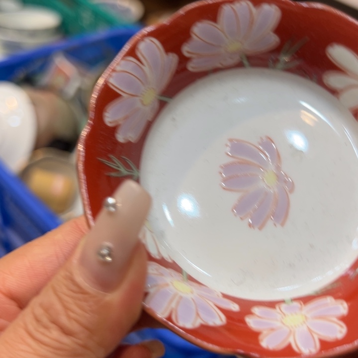 老***记恭喜发财8888888888