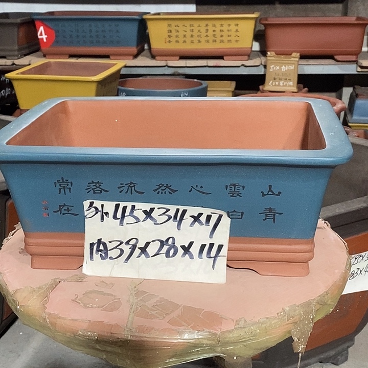 紫砂花盆花盆包邮