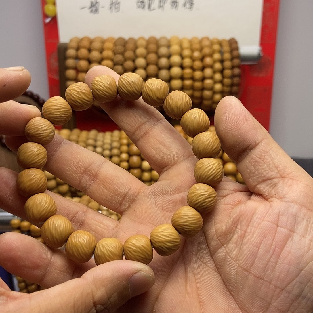 国***缘手串猴头核桃猴头手串，全品