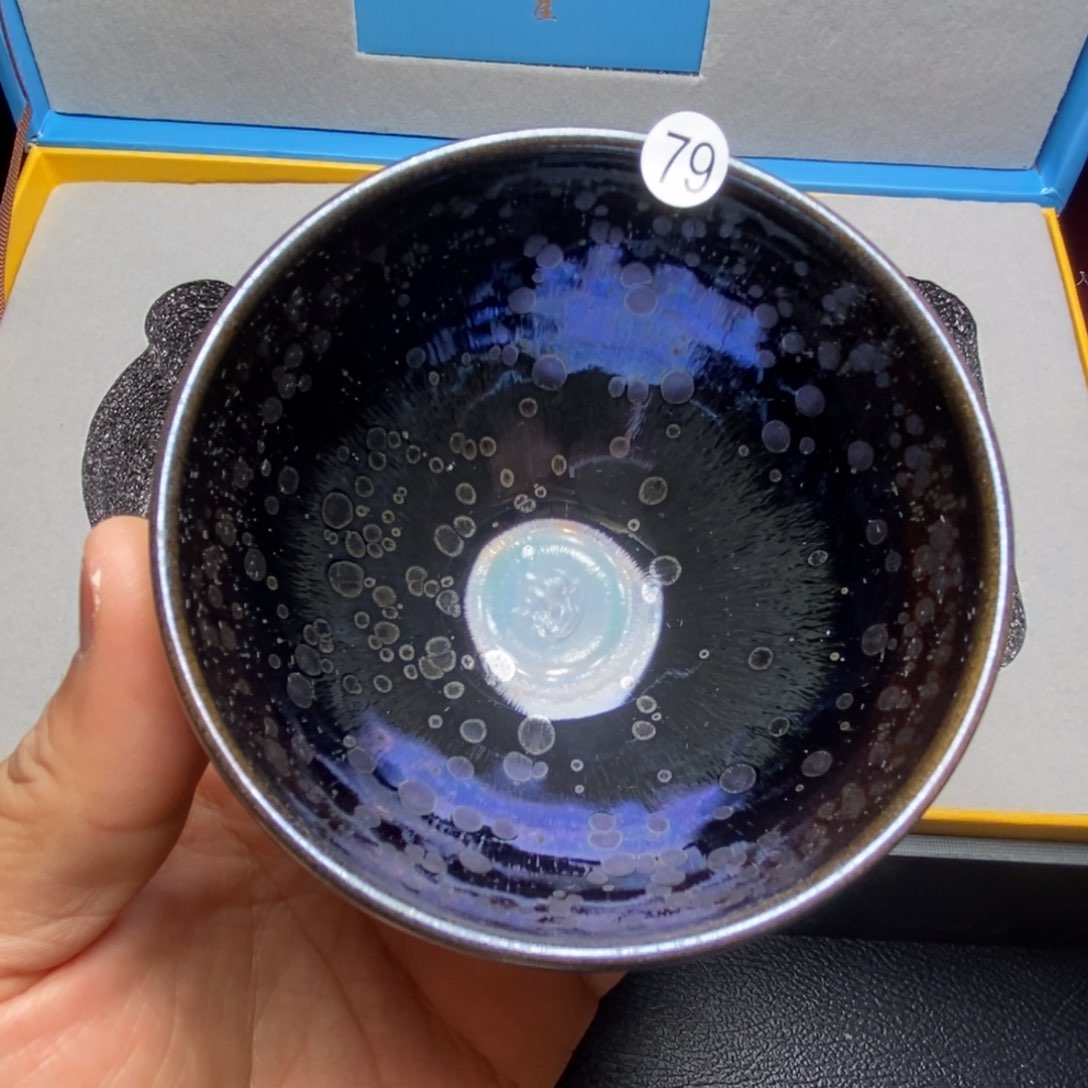 茶盏名家作品，保证正品！