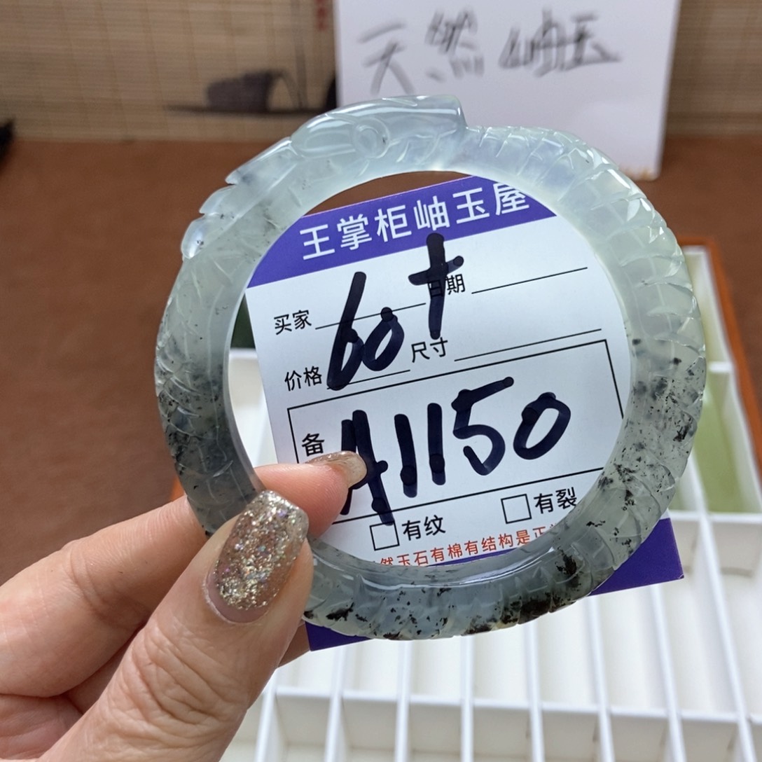 岫玉手镯手镯未镶嵌