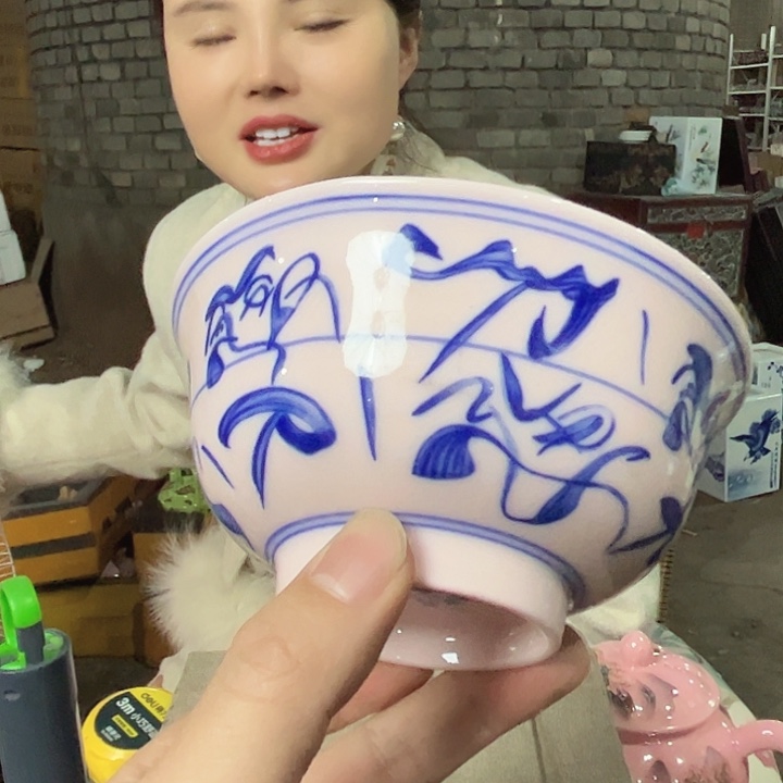 其他瓷景德镇高温瓷