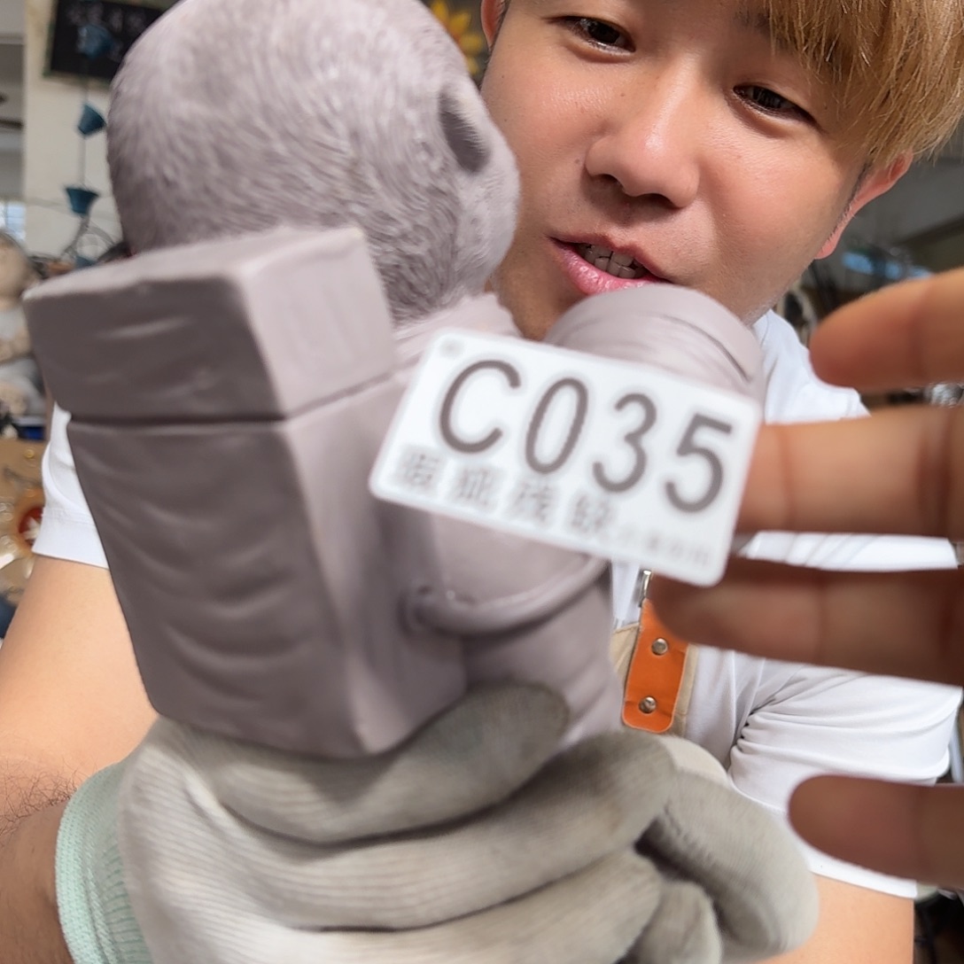 核桃木/黑胡桃（胡桃木）