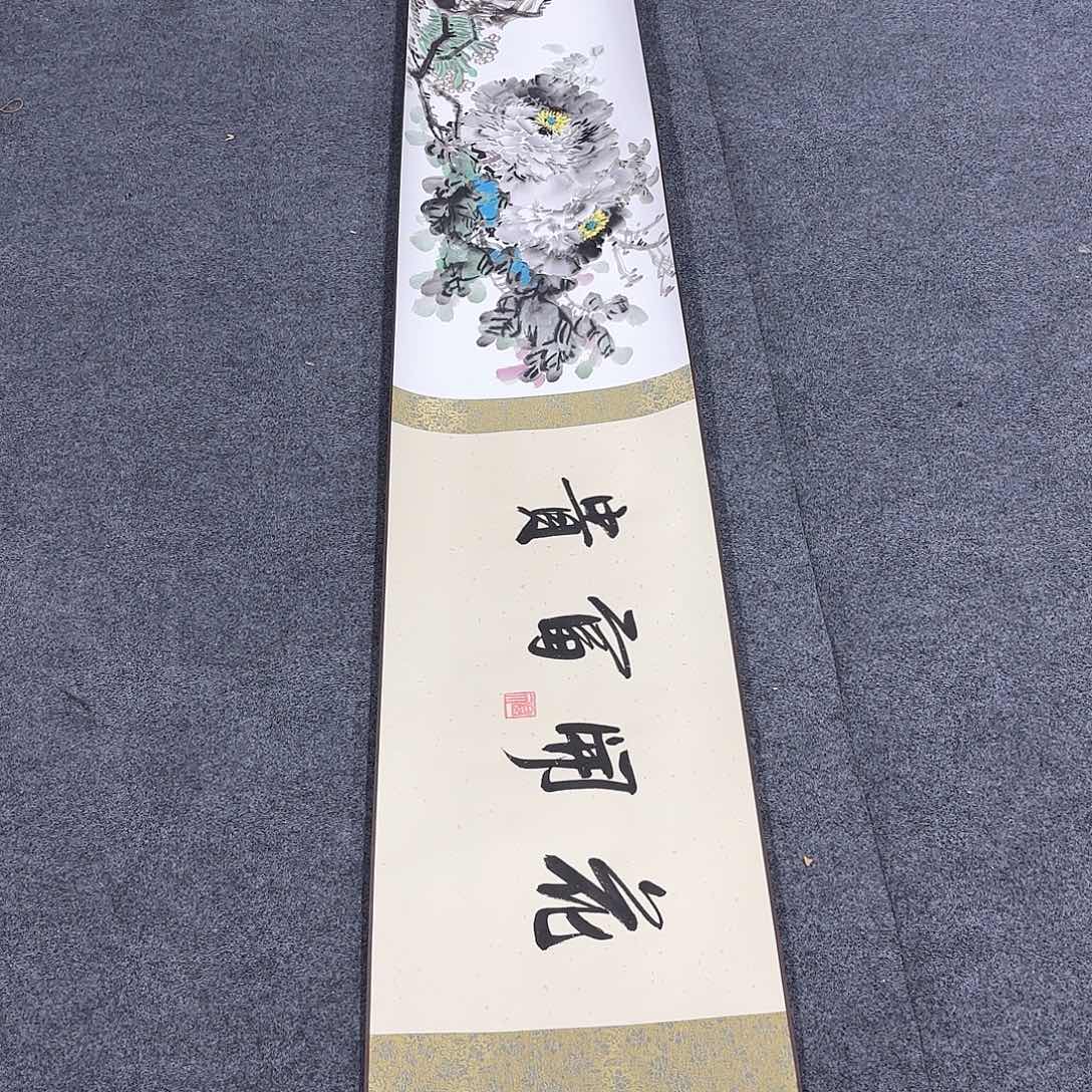 国画非常精美的一幅作品