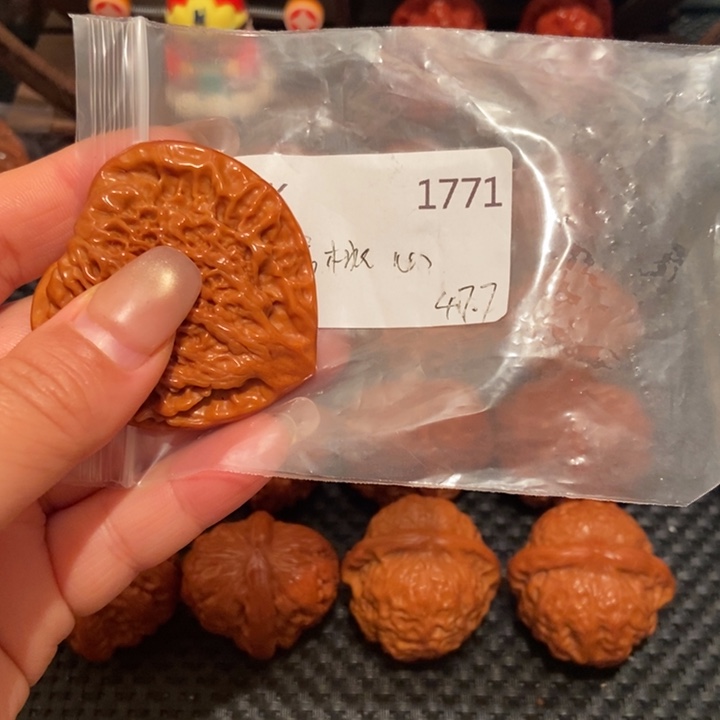 贝***儿文玩核桃把件精品文玩