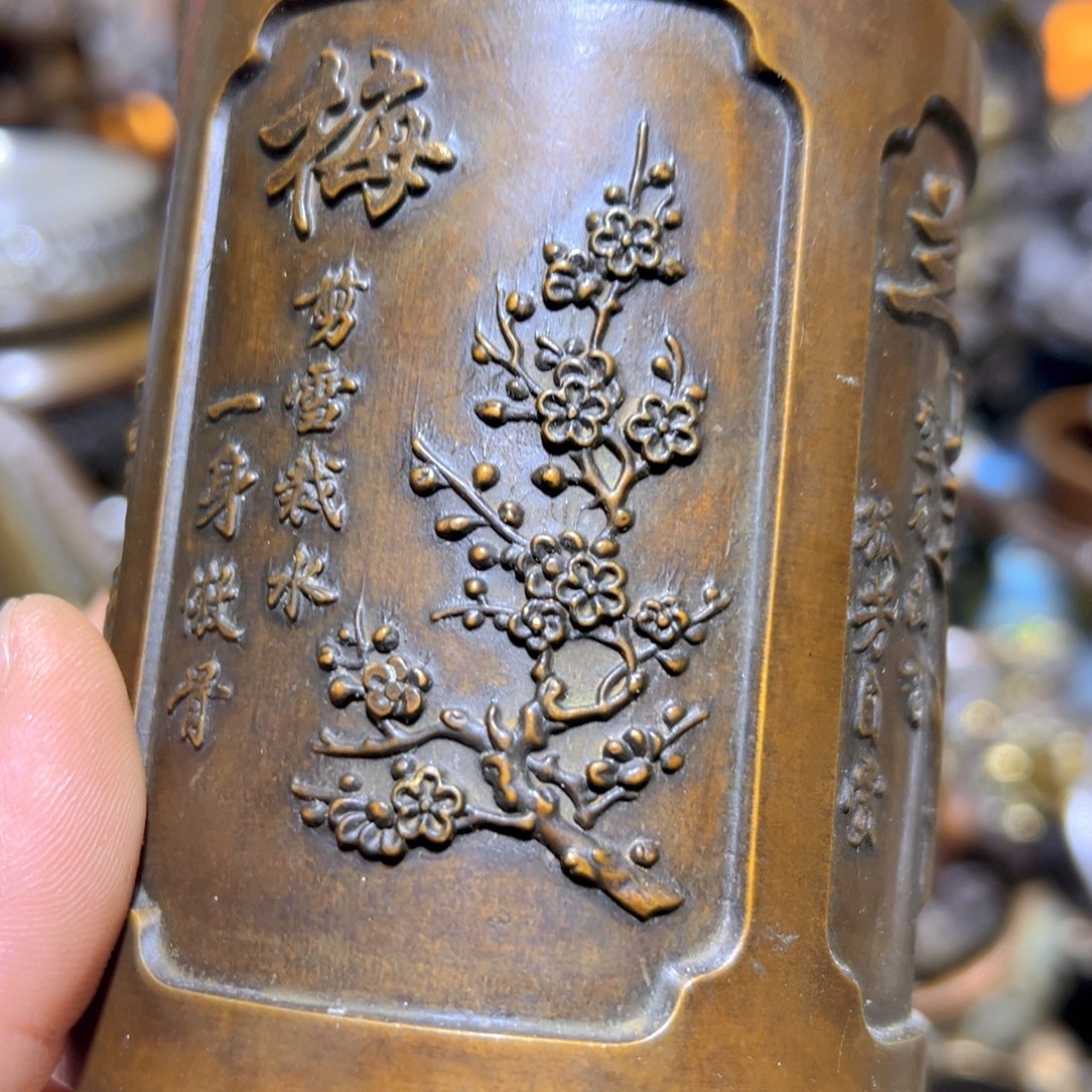 铜器铜铜铜铜铜铜