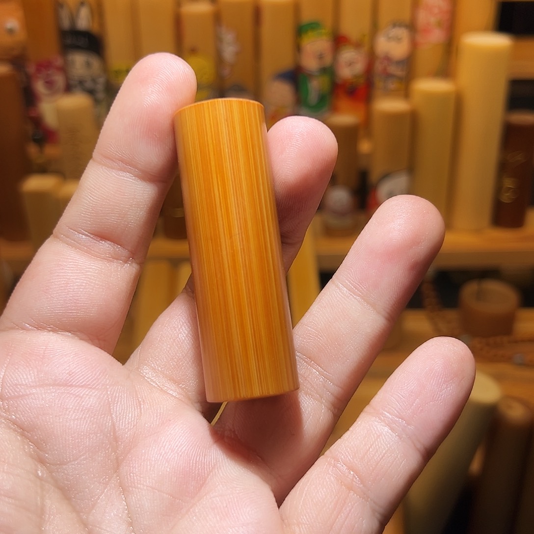 本***哥竹雕………………………………