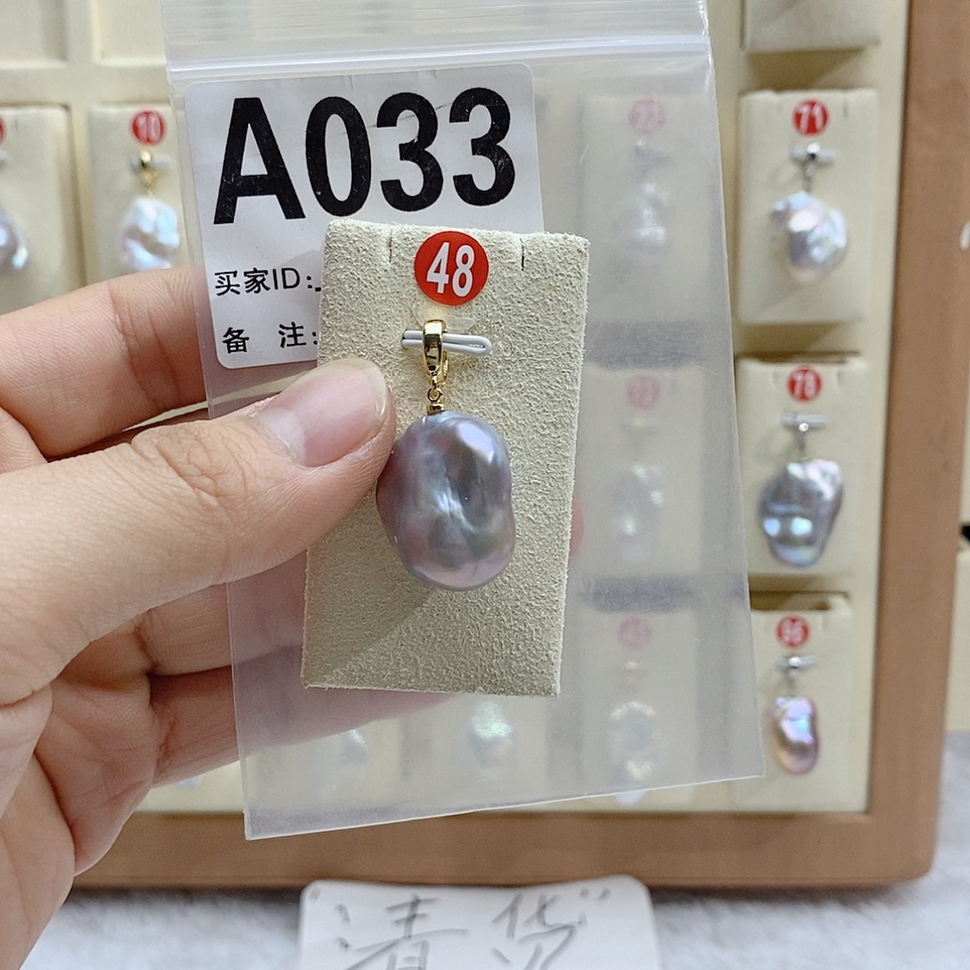 淡水珍珠银S925镶嵌颈饰