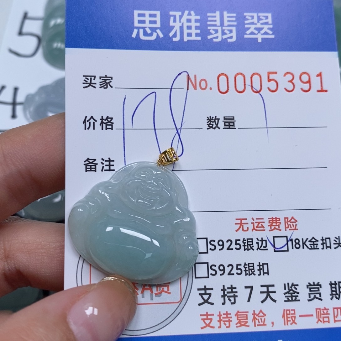 翡翠颈饰未镶嵌天然缅甸翡翠