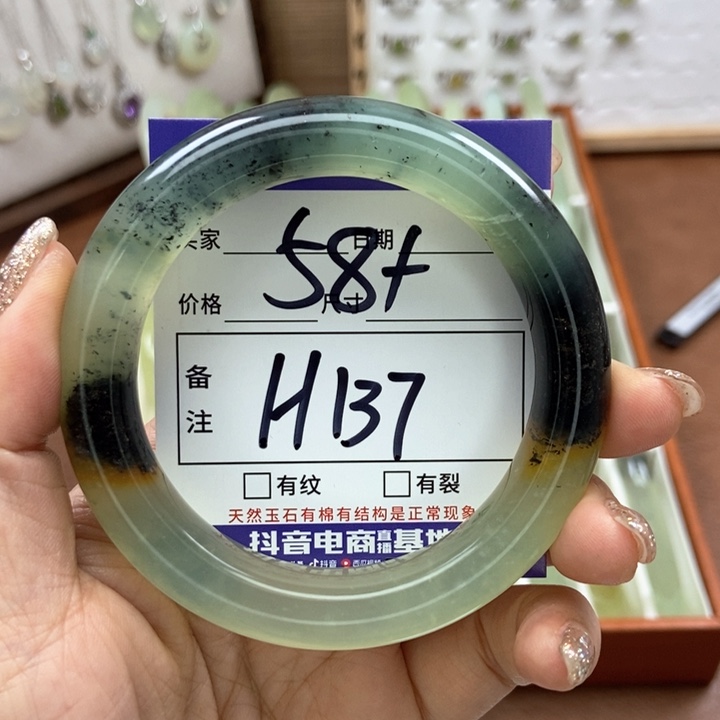 岫玉手镯手镯未镶嵌