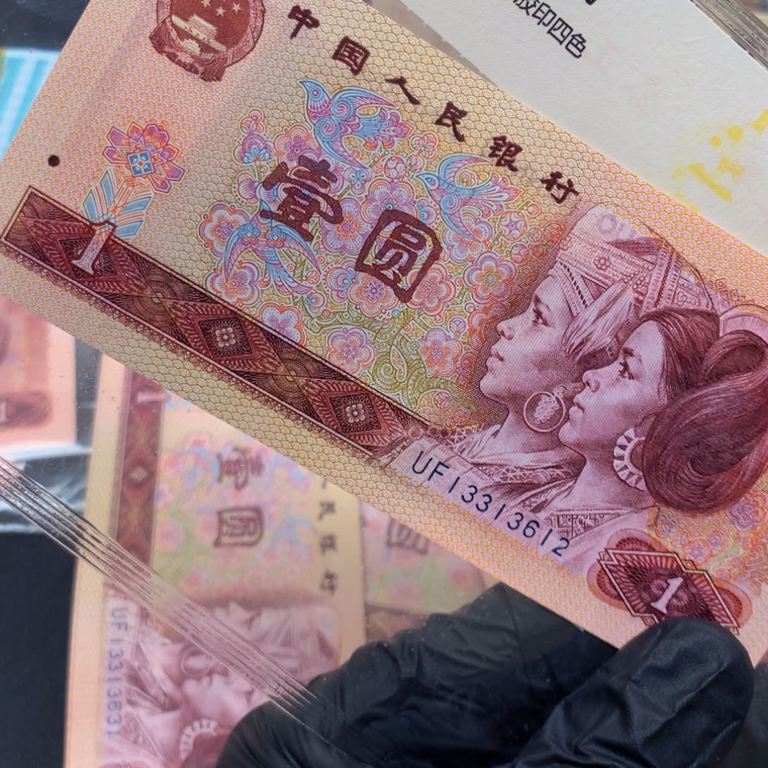 用***5801蓝金龙一张一张