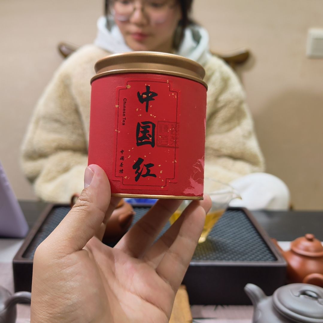 紫砂茶壶云南中国红50g