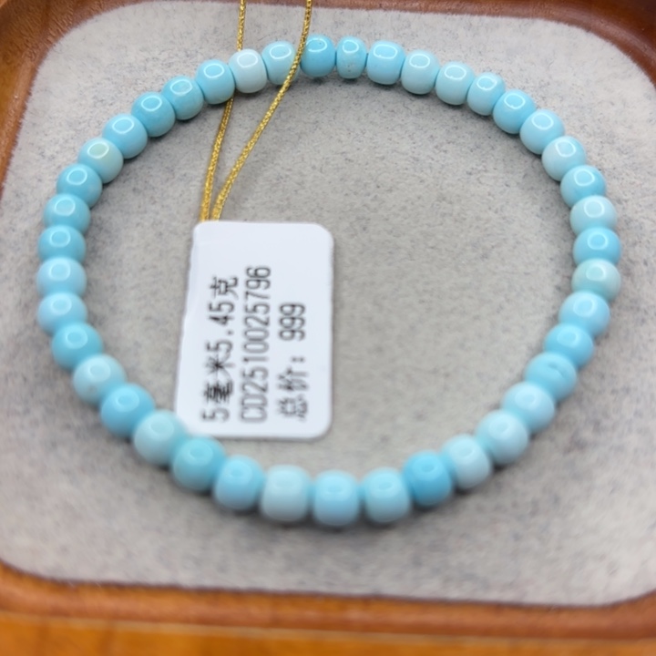 绿松石未镶嵌手链