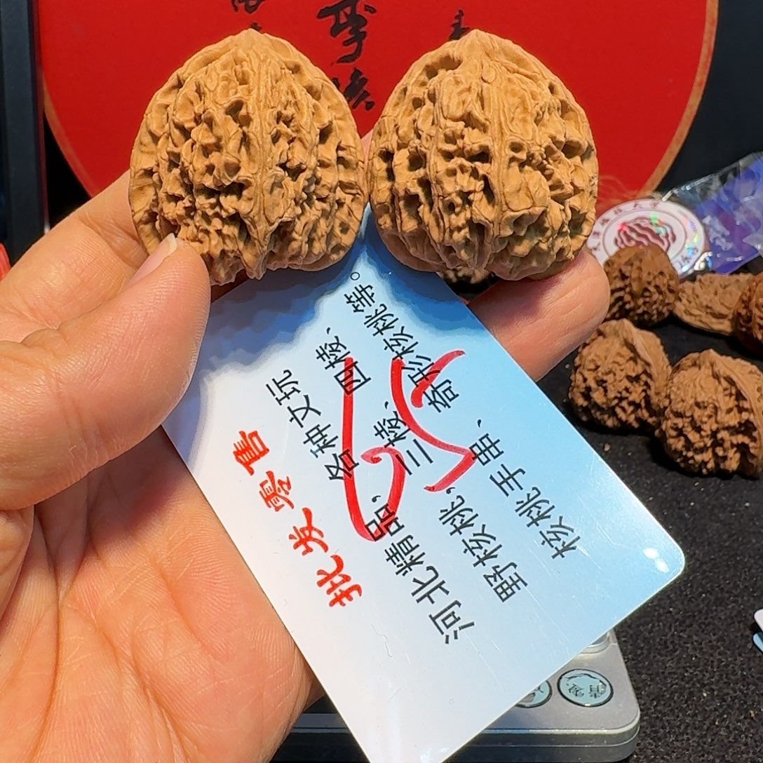 文玩核桃把件40三角将来