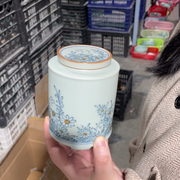 青瓷青瓷 青瓷青瓷