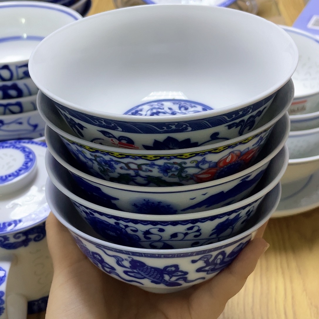 摆件福利景德镇高温陶瓷4.5寸米饭碗青花