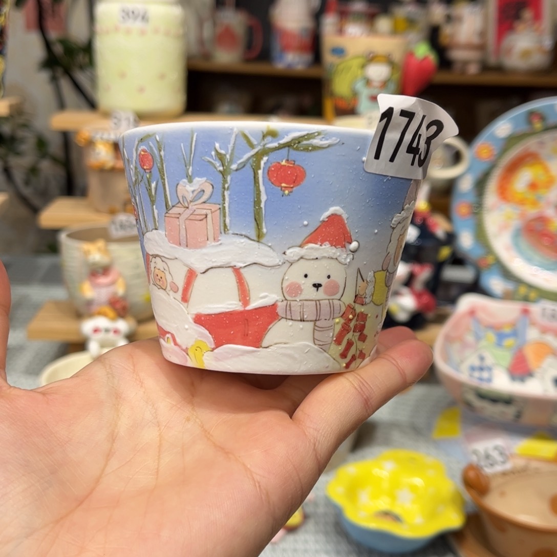 瓷片1743哈哈哈哈哈哈哈哈哈哈