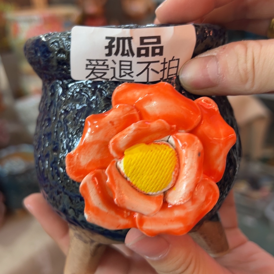 满20米包邮秒退拉黑多肉花盆