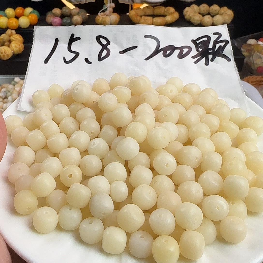 手串菩提根/象牙果卡10白月光桶100颗卡牌➕100颗备珠