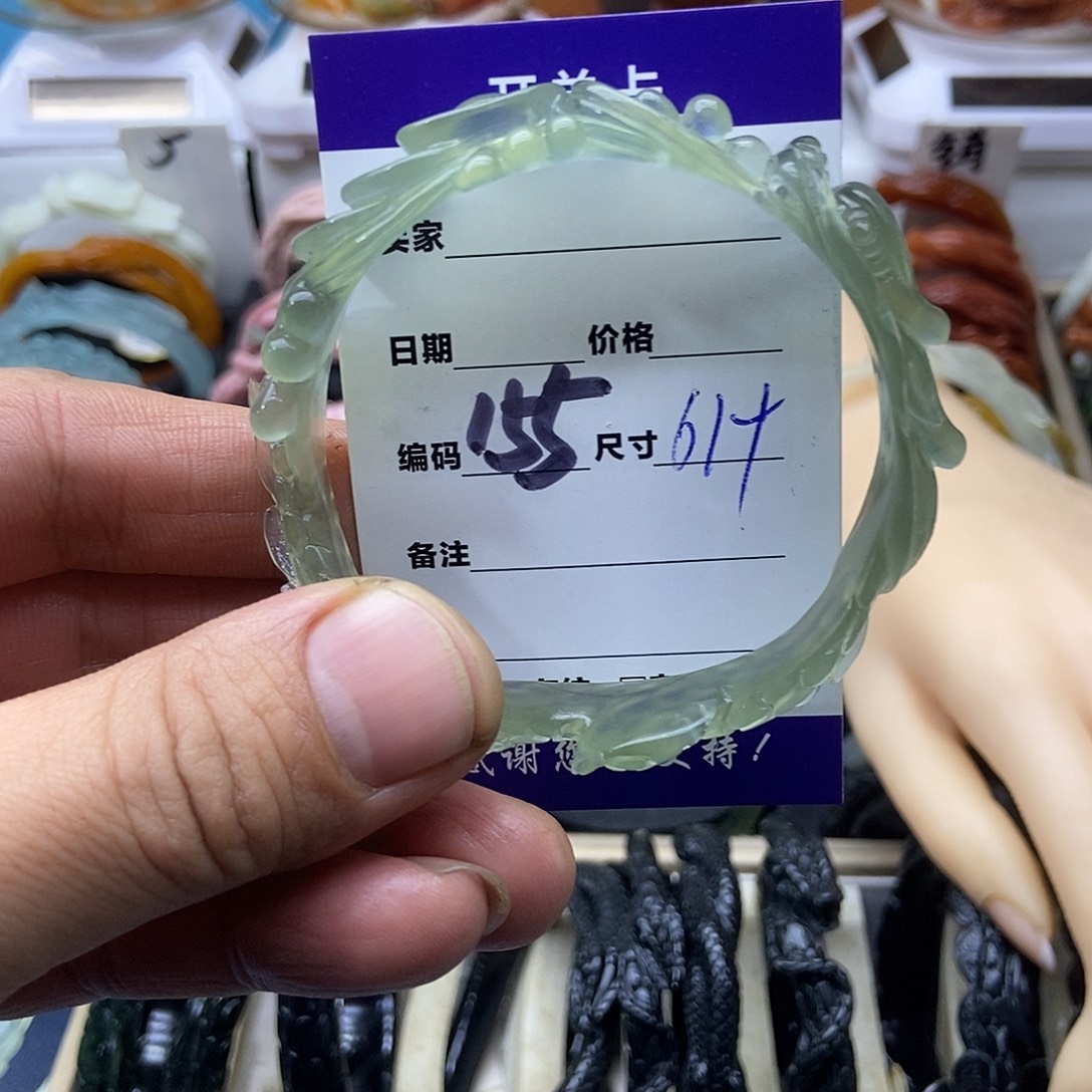 花***惜蛇纹石玉未镶嵌手镯