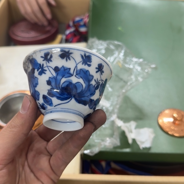 胆****，哈哈哈哈哈哈哈哈