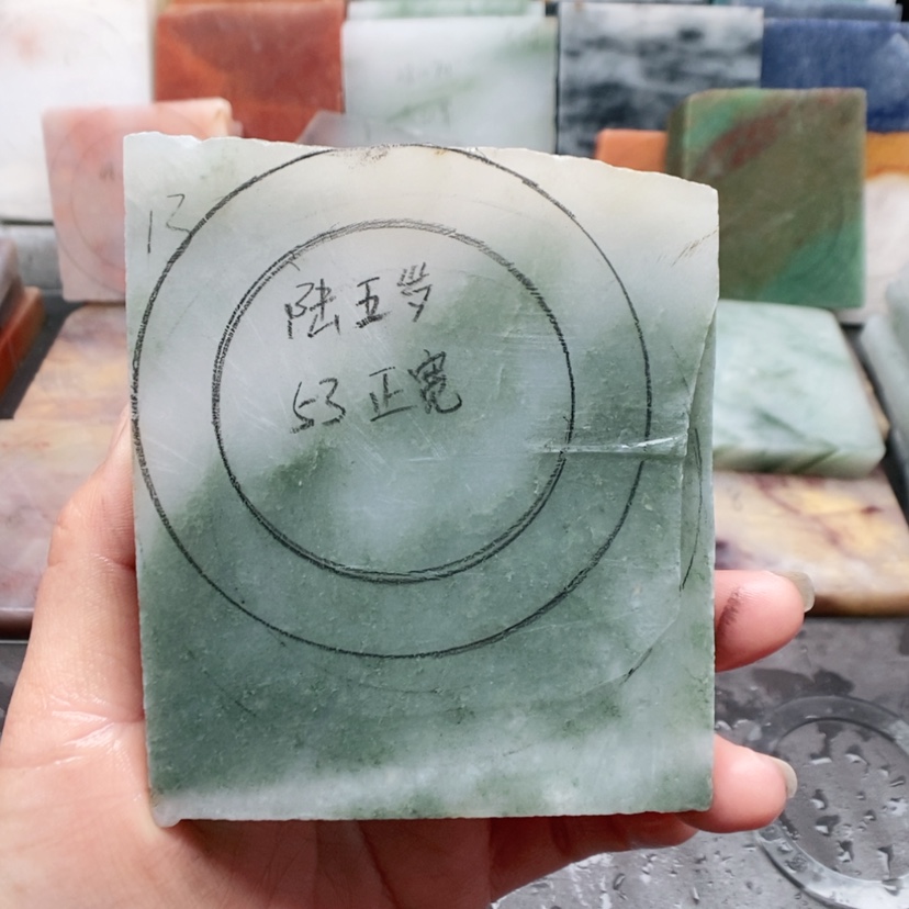 【闪购商品】石英质玉未镶嵌手镯陆**呀加工定制