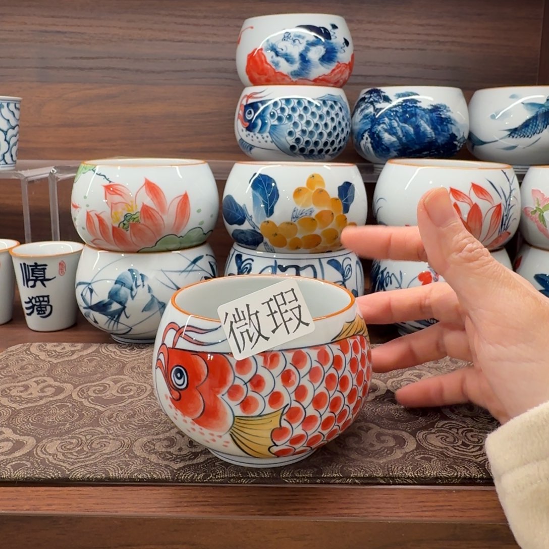 釉下手绘茶具微瑕