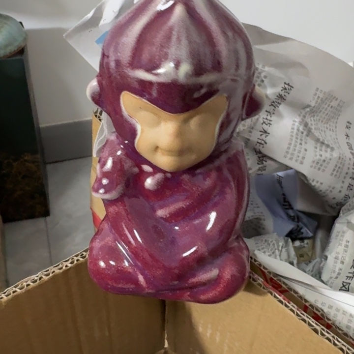 摆件陶郑家钧窑摆件